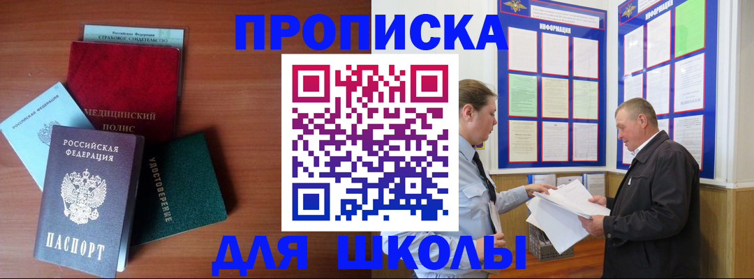 форма 3 в Рассказово